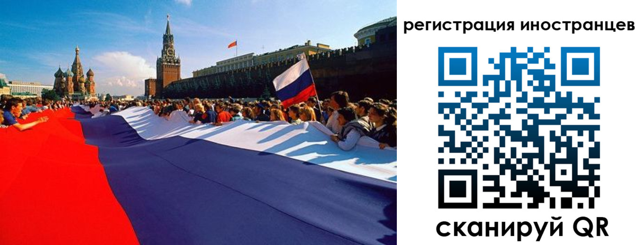 пропишу в квартире в Костомукше